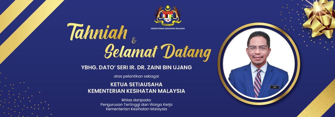 pelantikan_KSUKKM